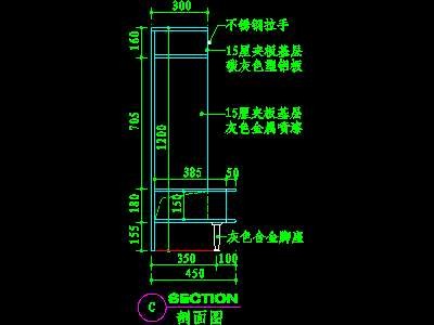 客厅装饰柜CAD详图素材16--CAD空间素材