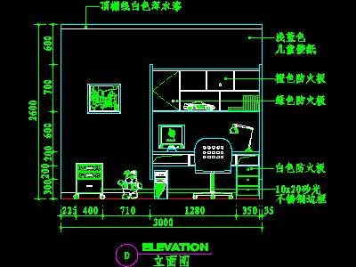 儿童房CAD实例详图素材26--CAD空间素材