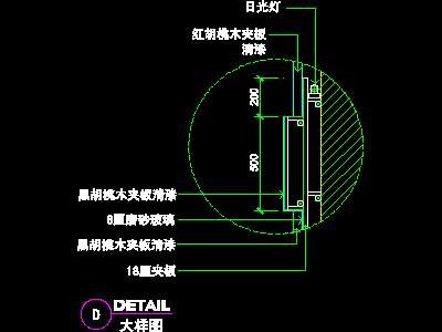 办公室接待台、办公类实例cad详图素材78--CA...