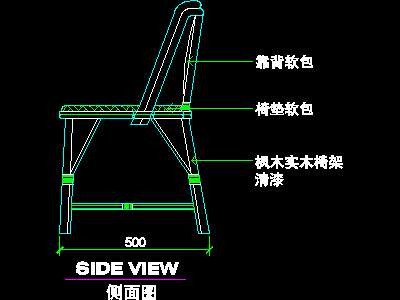 客房家具、宾馆实例CAD详图素材35--CAD整体...