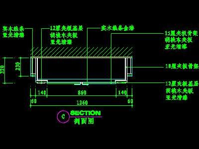 cad玄关祥图素材58--CAD空间素材