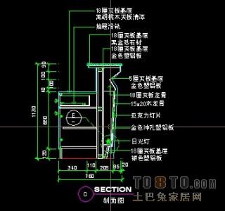 娱乐空间图纸素材002-吧台详图11套