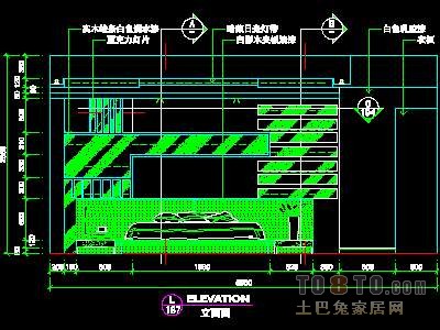 三居室实套、实用本色场景详图B-3套
