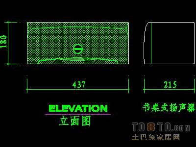 家用电器图块001-电视机图块、视听设备图块、影院...