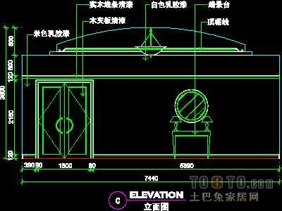 办公类实套、接待室详图4套