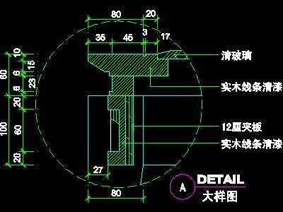 客房家具、宾馆实例CAD详图素材51--CAD整体...