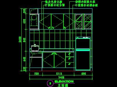 厨房实例CAD祥图49--CAD空间素材