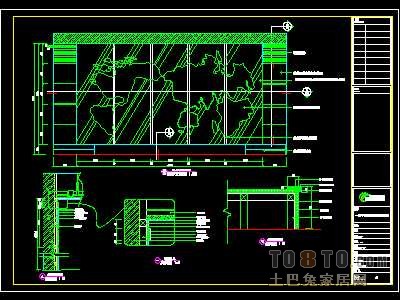 教学楼装修施工图纸、详图1套