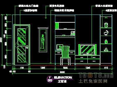 别墅实套、实用本色场景详图B-2套
