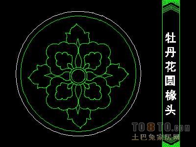 中式彩画图块91个