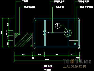 美容美发-接待台、工作台装修施工图纸、详图18套