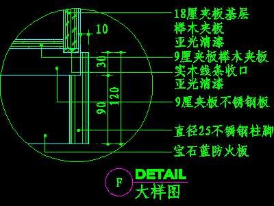 视听柜CAD祥图素材（第二辑）50--CAD空间素...