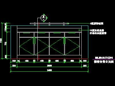 办公室接待台、办公类实例cad详图素材64--CA...