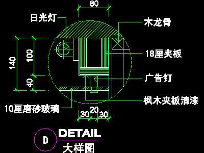 办公室接待台、办公类实例cad详图素材40--CA...