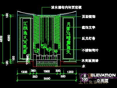 餐饮类空间实套、风味餐厅详图4套