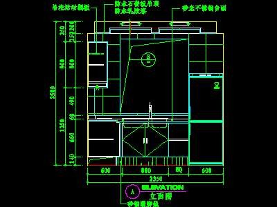 厨房实例CAD祥图65--CAD空间素材