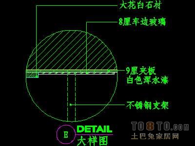 视听柜祥图A-20个