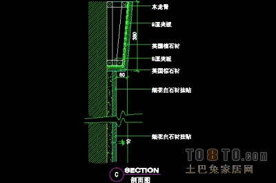 办公类实套、电梯间详图14套