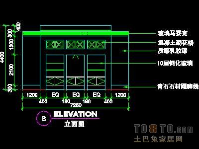 餐饮类空间实套、风味餐厅详图4套