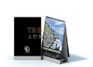 办公用品-文件夹-文件架46套3d模型下载
