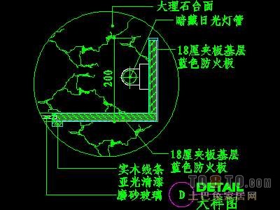 视听柜祥图A-20个