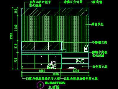 儿童房CAD实例详图素材2--CAD空间素材