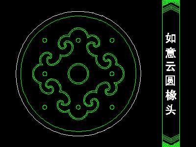 cad中式彩画图块素材54--CAD图块素材