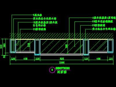 餐厅酒水柜cad详图21--CAD空间素材