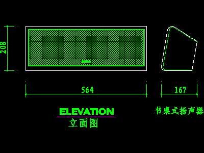 电视机图块、视听设备图块、影院音响组合图块、电脑C...