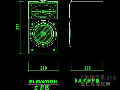 家用电器图块001-电视机图块、视听设备图块、影院...