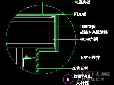 宾馆实套、总台详图详图58套