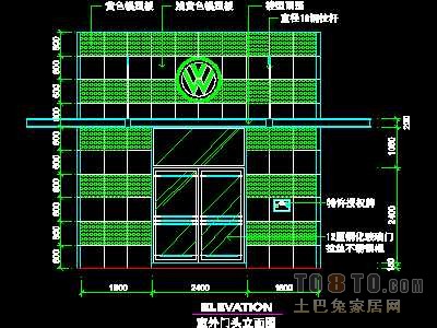汽车展厅图块、详图装修施工图纸、详图2套