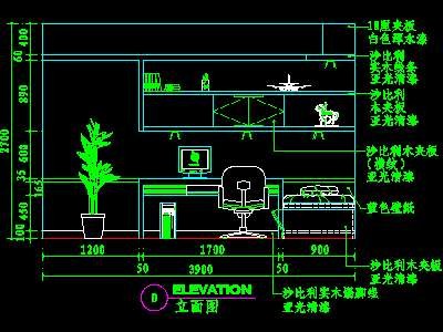 儿童房CAD实例详图素材20--CAD空间素材