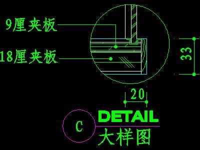 洗脸台cad图块素材16--CAD空间素材