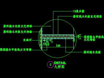 书柜CAD详图素材56--CAD空间素材