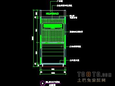 电器类道具详图15套