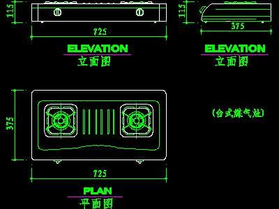 cad厨房水槽、厨具、器皿图块素材4--CAD空间...