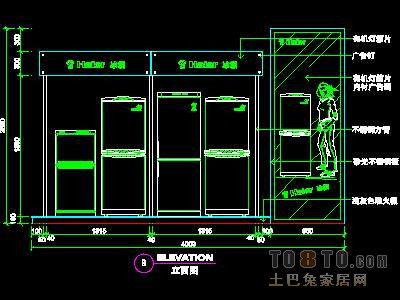 电器类道具详图15套
