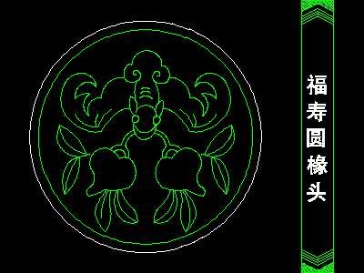 cad中式彩画图块素材29--CAD图块素材