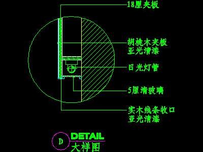 视听柜CAD祥图素材27--CAD空间素材