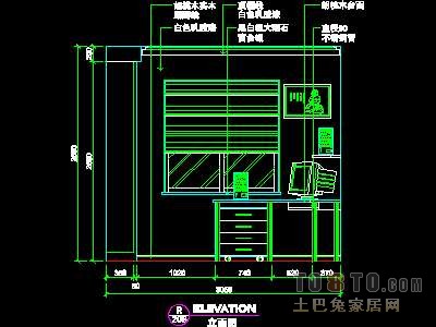 复式实套、现代简约场景详图3套