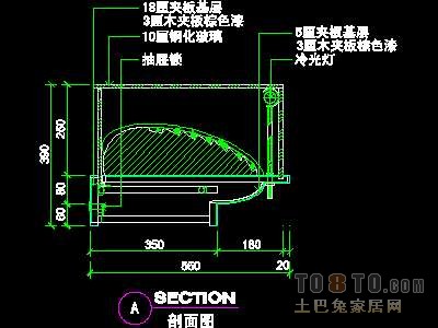 珠宝类道具详图16套