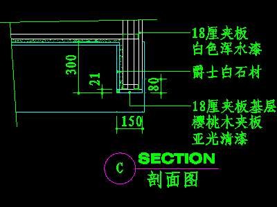 视听柜CAD祥图素材8--CAD空间素材