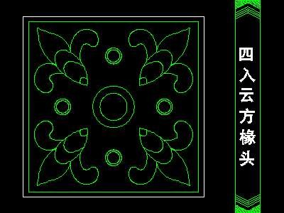 cad中式彩画图块素材36--CAD图块素材