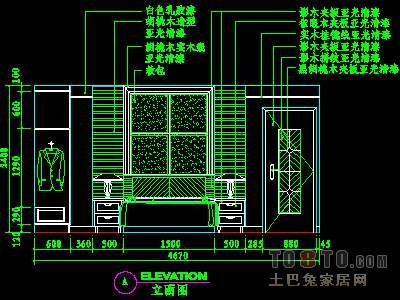 卧室祥图7个