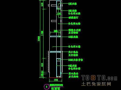 餐厅装饰柜详图14个