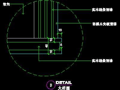 客房家具、宾馆实例CAD详图素材111--CAD整...