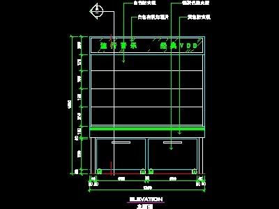 体育用品店、眼镜店、音像店实例装修施工图纸、cad...