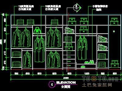 三居室实套、实用本色场景详图B-3套