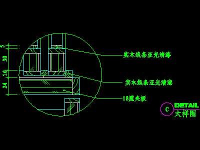 书柜CAD详图素材9--CAD空间素材